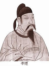 李煜(937-978)，宇重光，初名从嘉，号钟隐。南唐中主李璟子。